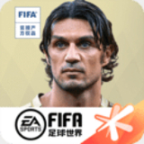 皇冠最新app版本