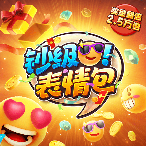 华体会 hth