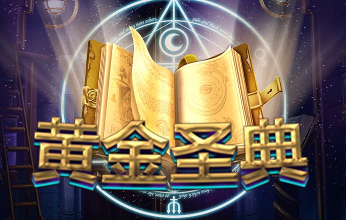 乐虎国际官网唯一入口