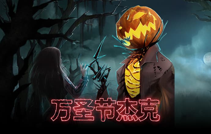 ONE体育官方网站app
